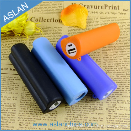 2600mAh Mini Power Bank for iPhone5 (PB-008s)